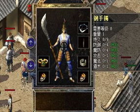  热播短剧新战龙免费全集，热血传奇，再度重燃！，新战龙传奇热血全集，重燃传奇，免费观看--第1张