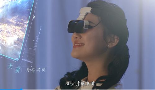  天域之王，一部热播短剧，免费全集，带你领略奇幻世界的魅力，奇幻世界，天域之王，免费全集，短剧热播，引人入胜--第1张