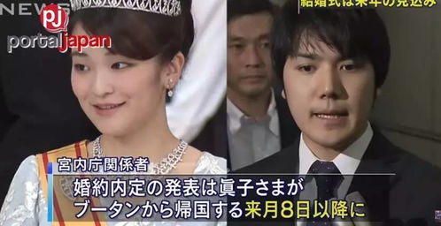  离婚后我首富千金身份藏不住了--第1张