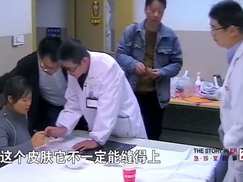  热播短剧抢救当天女儿拒绝签字免费全集，抢救当天女儿，生死抉择--第1张