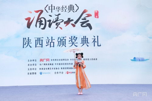  狂草，热播短剧第一季免费全集--第1张
