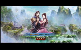  遮天武神，热播短剧，免费全集，震撼你的视觉盛宴！，遮天武神，免费全集，震撼你的视觉盛宴！--第1张