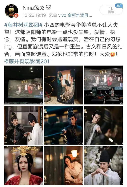  热播短剧以爱为笼免费全集——一场情感纠葛的视觉盛宴，情感纠葛的视觉盛宴，热播短剧以爱为笼免费全集--第1张