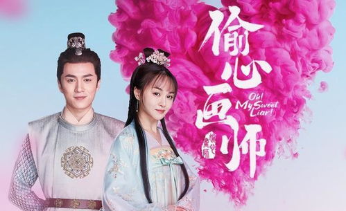  王妃每天想和离，热播短剧免费全集，王妃想和离，全集免费观看--第1张