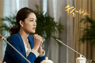  千金归来之真千金她又美又飒（热播短剧免费全集）--第1张
