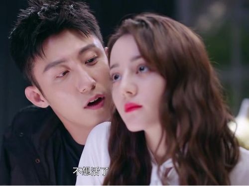  傲娇总裁每天都在争风吃醋，热播短剧免费全集--第1张