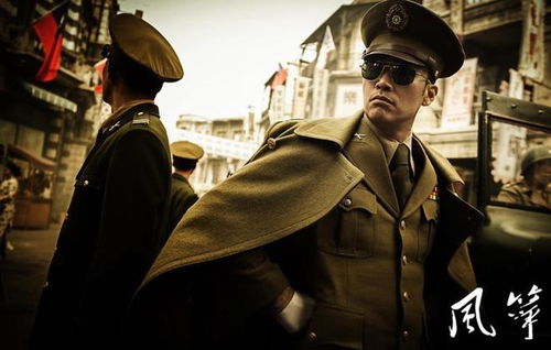  热播短剧无间免费全集上线，一场惊心动魄的谍战大戏即将上演！，热播短剧无间免费全集上线，一场谍战大戏即将上演！--第1张
