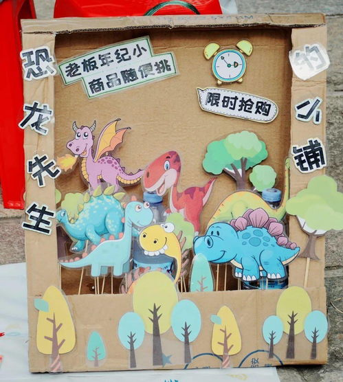  萌宝当家计划，伍昕宇免费全集，萌宝当家计划，伍昕宇全集阅读--第1张