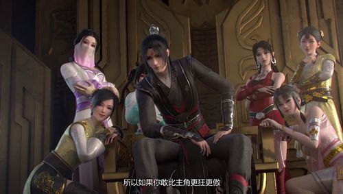  穿书拯救大反派，热播短剧免费全集，拯救大反派的免费全集，穿书奇缘--第1张
