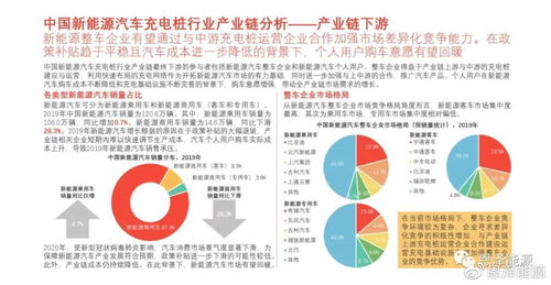  热播短剧虽远必诛免费全集——一场视觉与情感的盛宴，虽远必诛短剧，一场视觉与情感的盛宴--第1张