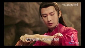  热播短剧九霄帝君免费全集，一部引人入胜的神话奇幻剧--第1张