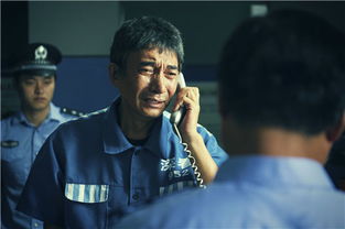  热播短剧你是我的眼免费全集，热播短剧免费全集之眼的故事--第1张