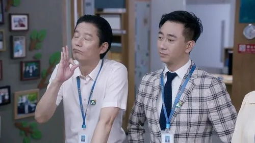 眼前人心上人免费全集,热播短剧背后的情感故事,眼前人心上人,短剧背后的情感故事免费全集--第1张 眼前人心上人免费全集,热播短剧背后的情感故事,眼前人心上人,短剧背后的情感故事免费全集--第1张
