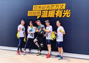  穿越时空创业记，穿越时空创业记，从古代到现代的商业冒险--第1张