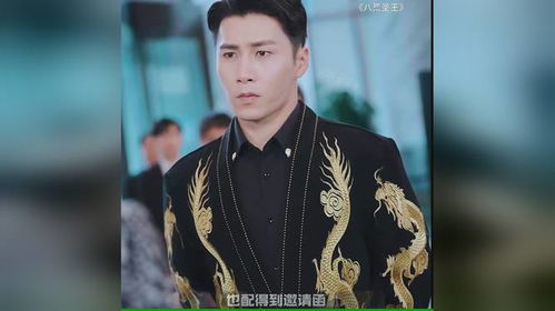  热播短剧八荒免费全集，一部颠覆想象的神作--第1张