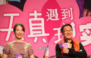  热播短剧纵使相逢应不识免费全集，今世缘·纵使相逢应不识--第1张
