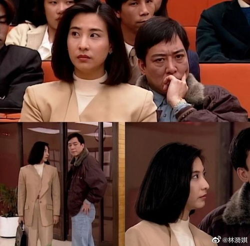  豪门千金热播短剧免费全集，揭秘豪门家族的恩怨情仇，豪门千金免费全集，揭秘豪门家族的恩怨情仇--第1张