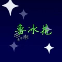  热播短剧天上的星星不说话免费全集，免费全集观看，天上的星星不说话短剧--第1张