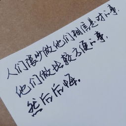  热播短剧他曾踏月而来免费全集——一部引人入胜的佳作，踏月而来，一部引人入胜的热播短剧免费全集--第1张