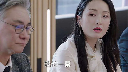  从退婚女总裁开始，免费全集热播短剧，总裁重生，退婚女总裁的逆袭之路--第1张