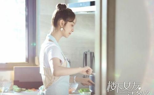  热播短剧傅太太请把握好尺度免费全集，热播短剧傅太太请把握好尺度免费全集，婚姻中的智慧与挑战--第1张