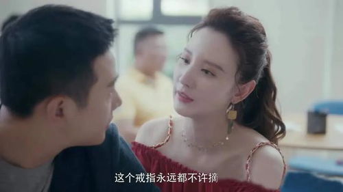  大佬别虐了少奶奶要离婚免费全集，大佬别虐了少奶奶要离婚全集在线阅读--第1张
