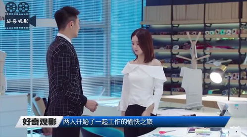  热播短剧厉总夫人求抱抱免费全集，厉总夫人求抱抱，全集免费观看--第1张