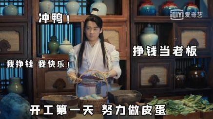  热播短剧天骄帝尊上门女婿是帝尊免费全集，天骄帝尊，上门女婿是帝尊免费全集--第1张