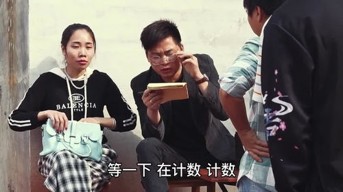  ，热播短剧老板上了我的身免费全集，老板上身，短剧版免费全集--第1张