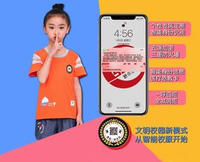  热播短剧我靠一元当大佬免费全集——颠覆传统，免费模式引领行业新潮流，免费全集短剧引领行业新潮流--第1张