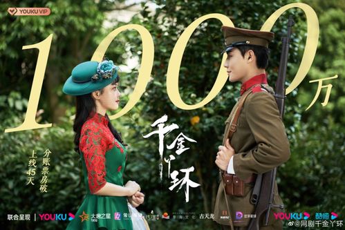  热播短剧幽冥帝君免费全集，一部颠覆传统的玄幻大作，幽冥帝君全集，颠覆传统玄幻大作--第1张