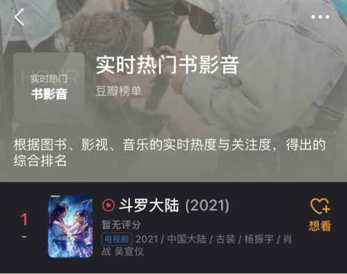  热播短剧你是劫难也是救赎免费全集，爱情救赎，你是我命中注定的劫难，也是救赎--第1张