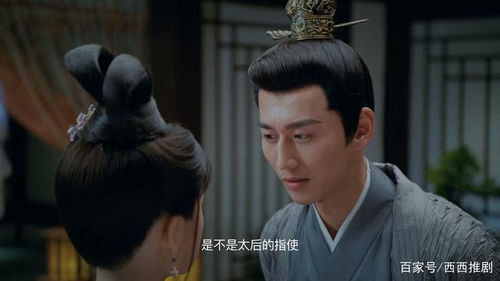  护国天尊热播短剧，免费全集，精彩不容错过！，护国天尊短剧，免费全集，精彩不容错过！--第1张