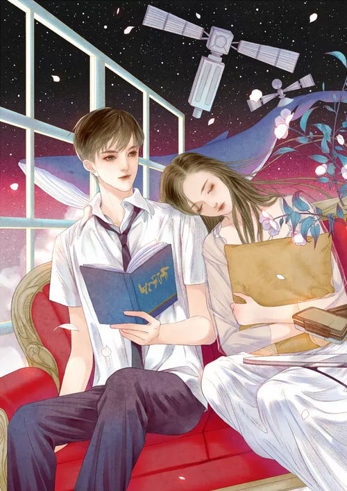  退婚后我成了渣男的首富叔母，免费全集，退婚后我成了渣男的首富叔母免费阅读--第1张