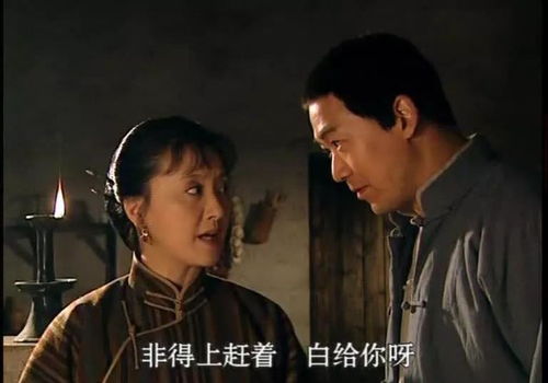  热播短剧我真是大人物免费全集——揭秘隐藏在普通人背后的传奇人生，普通人背后的传奇人生，全集免费观看--第1张