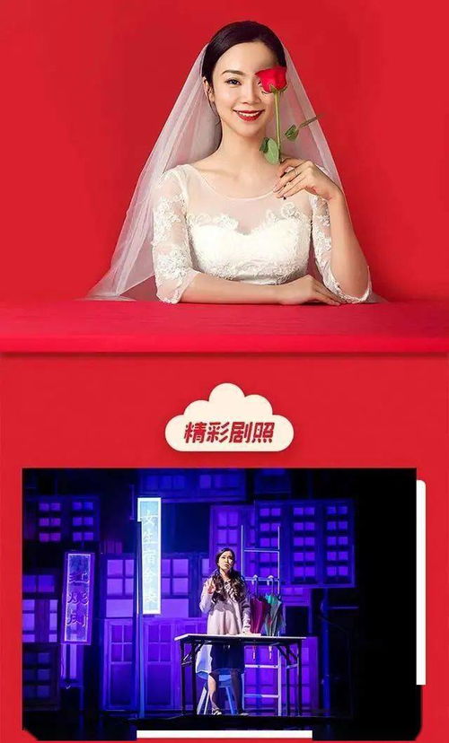  热播短剧爱的独角戏免费全集——一场感人至深的爱情独奏，免费全集热播短剧爱的独角戏，一场感人至深的爱情独奏--第1张