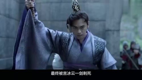庆余年范闲怎么活过来的?_庆余年范闲真的死了--第1张
