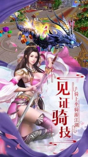  热播短剧九霄神皇免费全集——揭秘震撼人心的神话传说，九霄神皇，震撼人心的神话传说免费全集--第1张