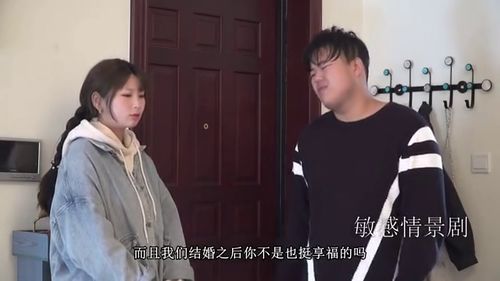  热播短剧祁总夫人被你逼疯了免费全集--第1张