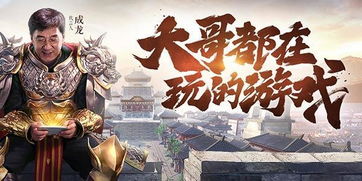  热播短剧龙医战帅免费全集——热血沸腾的医战传奇，热血医战传奇，龙医战帅免费全集--第1张