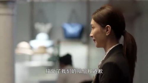  我的霸总上司太耀眼，热播短剧免费全集--第1张