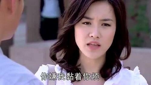  离婚后沈总满世界追妻，免费全集，离婚后，沈总满世界追妻免费全集--第1张