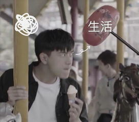  热播短剧拜托哥哥放过我免费全集，热播短剧，拜托哥哥放过我免费全集--第1张