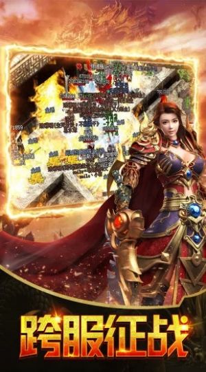  玲珑战尊，热播短剧免费全集，一场热血沸腾的江湖传奇，玲珑战尊，热血江湖传奇免费全集--第1张