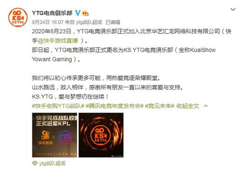  一百块收购全世界，长篇免费全集热播短剧的魅力解读，一百块收购全世界，免费全集热播短剧的魅力解读--第1张