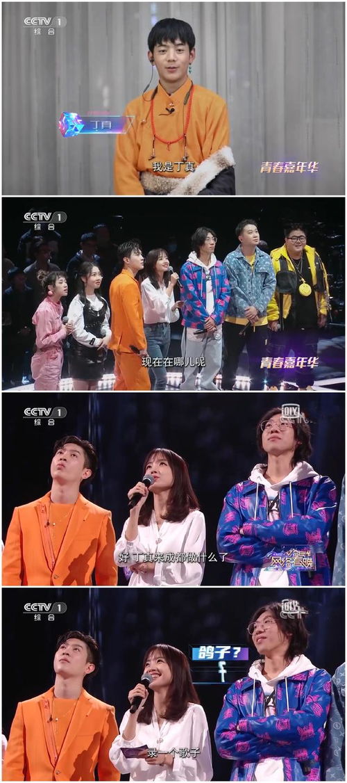  热播短剧天降神豪免费全集——颠覆传统，展现豪气人生，颠覆传统，展现豪气人生，热播短剧天降神豪免费全集--第1张