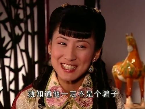  王爷的哑巴小新娘，免费全集，王爷的哑巴小新娘，独家完整版阅读--第1张