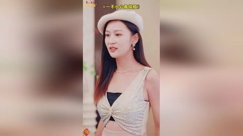  一不小心离错婚，免费全集，错婚迷情，前夫求复婚--第1张