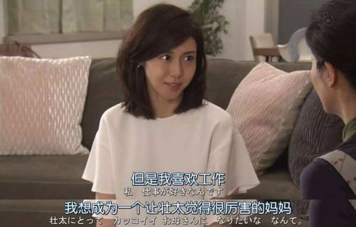  ，热播短剧五年后大佬妈咪携宝飒翻全豪门免费全集--第1张