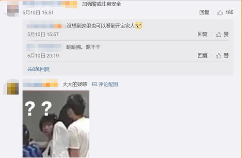  无人之巅，一部热播短剧的魅力与全集免费观看--第1张